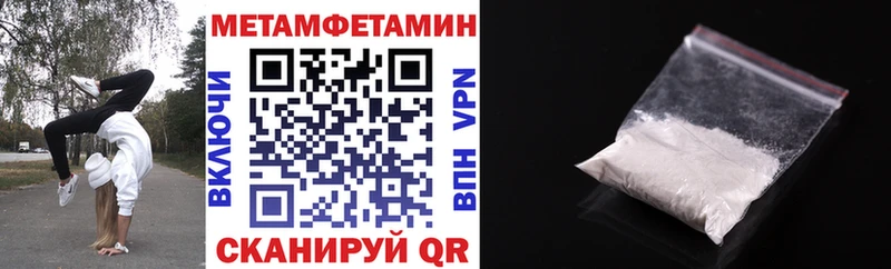 АМФ 98%  где купить   kraken рабочий сайт  Шелехов 