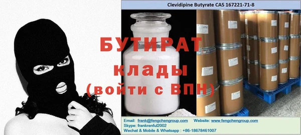 гашиш Алексин