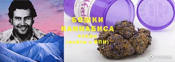 гашиш Алексин