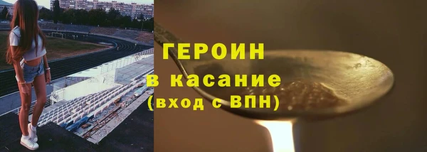 шишки Киренск