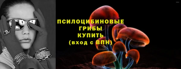 гашиш Алексин