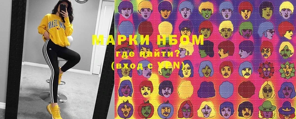 гашиш Алексин