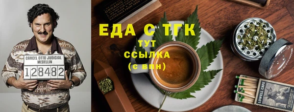 гашиш Алексин