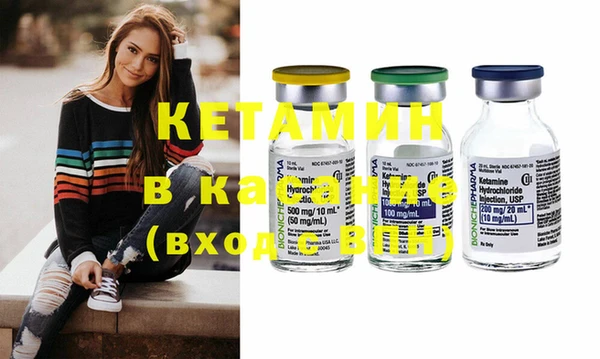 дмт Кукмор