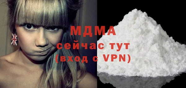 кристаллы Алзамай