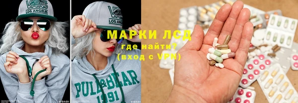 гашиш Алексин